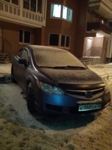 IMG_20161218_190407.jpg