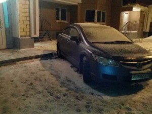IMG_20161218_190420.jpg