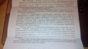 IMG_20161222_221958.jpg