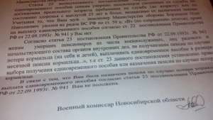 IMG_20161222_222048.jpg