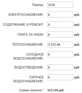 pidorases.png