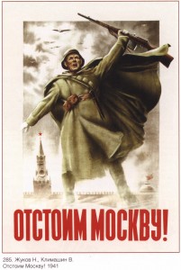 1298297351_warsovpost_00015_nevsepic.com.ua.jpg