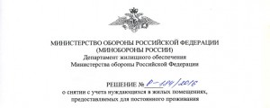 17.01.jpg