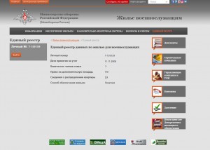 Screenshot_1.jpg