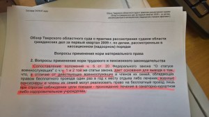 attach-636204213305749270.jpg