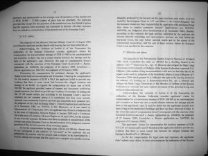 лист_9_ф.jpg