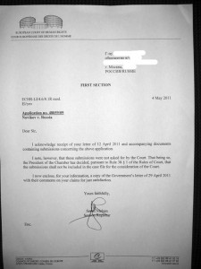 сопровод_4_04_2011_ф.jpg