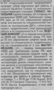 по 000.JPG