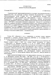 img022.jpg