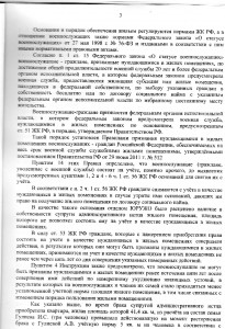 img024.jpg