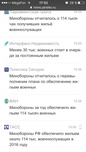IMG_9386.PNG