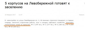 Screenshot_6.jpg