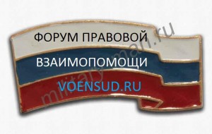 Значок1.jpg