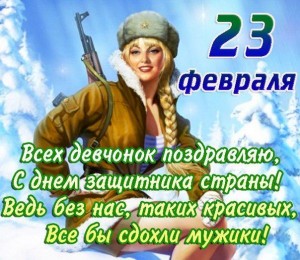 IMG-20170223-WA0001.jpg