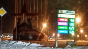 20170128_190738.jpg