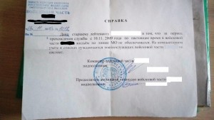 20170301_09482422.jpg