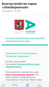 IMG_7296.PNG