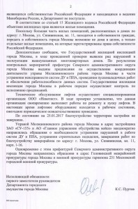 image2.jpeg