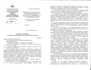 SCN_0001.jpg