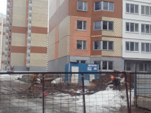 20170305_143203.jpg