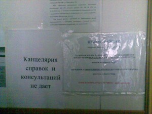 Кабинет(318)-2.jpg