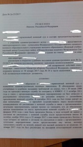 IMG-20170313-WA0000.jpg