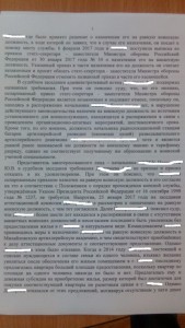 IMG-20170313-WA0001.jpg