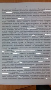IMG-20170313-WA0002.jpg