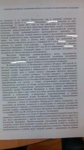 IMG-20170313-WA0003.jpg