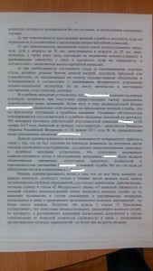 IMG-20170313-WA0004.jpg