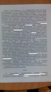 IMG-20170313-WA0005.jpg