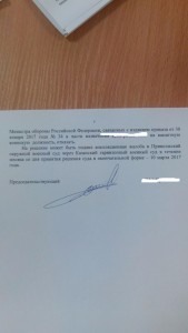 IMG-20170313-WA0006.jpg