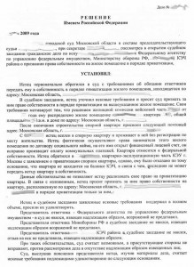 El Bart- лист 1.jpg