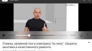 IMG_0012.PNG