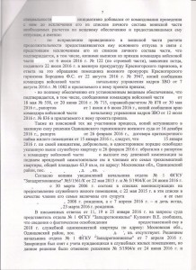 222 007.jpg
