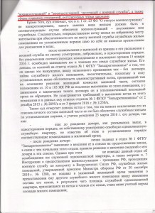 222 011.jpg