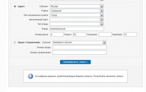 Screenshot_1.jpg