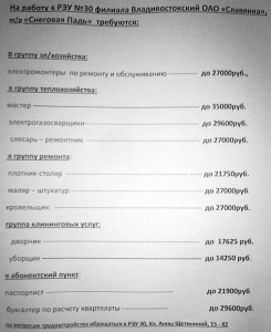 06062011641.jpg