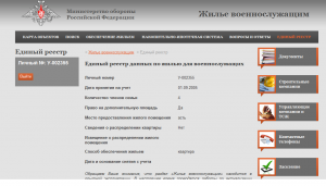 Асть.png