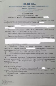 2017-04-28 07.40.58.jpg