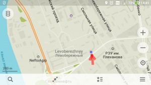 Screenshot_20170503-144129_1_1[1].jpg
