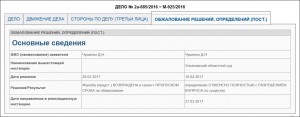 Snap 2017-05-04 at 13.21.21.jpg