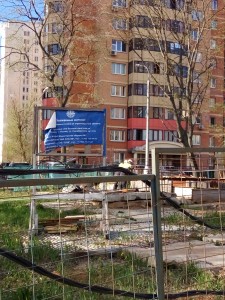 IMG_2017-05-04_165354.jpg