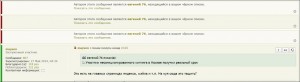 Snap 2017-05-18 at 18.23.14.jpg