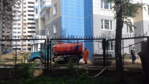 20170524_144703.jpg
