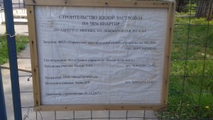 20170524_145506.jpg