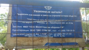 20170524_145554.jpg
