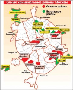 1-крим.jpg