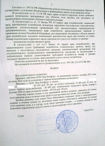 ph -2.jpg
