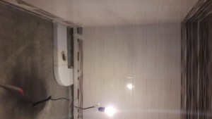 20170607_151130.jpg